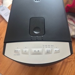 アイリスオーヤマ　電気ポットの画像