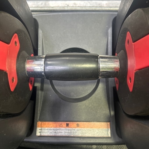 6385 Creerダイヤル調整式可変式ダンベル24Kg 2.5Kg〜24Kg 2個セット