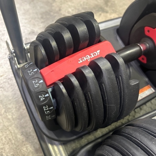 6385 Creerダイヤル調整式可変式ダンベル24Kg 2.5Kg〜24Kg 2個セット