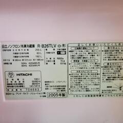 0円！問題なく使用できています！の画像