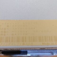 エプソン パソコン Endeavorの画像