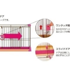 リッチェル　お掃除簡単サークル　屋根、カーテン付き90-60 の画像