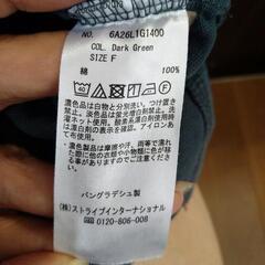 レディース　トップスの画像