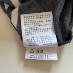 ✨ノースフェイスTシャツカットソー✨の画像