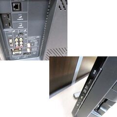 SHARP 液晶カラーテレビ 26V 2011年製 LC-26E8 リモコン付き ブラック 家電 シャープ 26インチ 苫小牧西店の画像