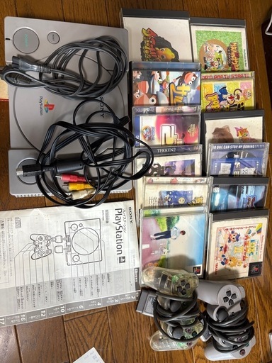 初代プレステ　動作確認済　ソフト付き