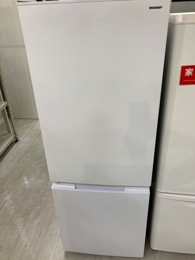 取りに来れる方限定！SHARP(シャープ）の２ドア冷蔵庫です！