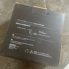 LEDライトテープの画像