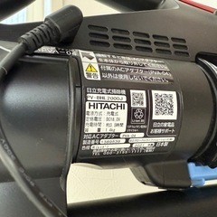HITACHI  掃除機
の画像
