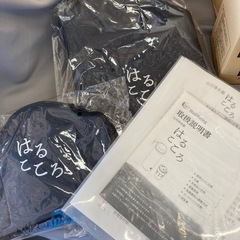 【店頭取引限定】はるこころ　元付浄水器　T2227（未使用品）の画像