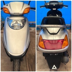 スペイシー100 #実動の画像