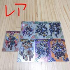 森羅万象チョコ　レア　カードの画像