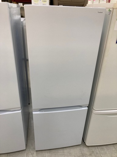 取りに来れる方限定！YAMADA(ヤマダ）の２ドア冷蔵庫です！