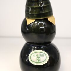 【未開栓】そば焼酎　ひょうたん型ボトル 限定品 古酒 コレクション用 木箱 お猪口付きの画像