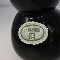 【未開栓】そば焼酎　ひょうたん型ボトル 限定品 古酒 コレクション用 木箱 お猪口付きの画像
