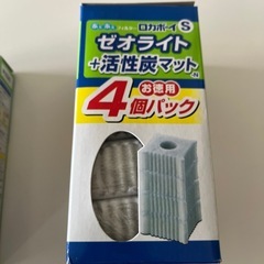 GEX ロカボーイ　水槽ろ過剤　フィルター　2個セットの画像