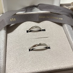 ete指輪 の画像