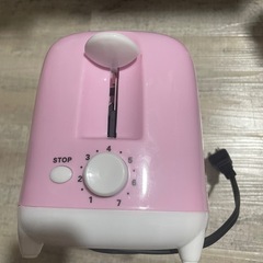 一番くじ シナモンロールの画像