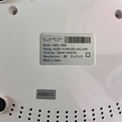 ケノンの画像
