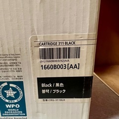Canon LPB5300/5400 series  hp 643Aの画像