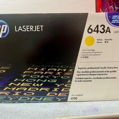 Canon LPB5300/5400 series  hp 643Aの画像