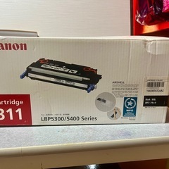 Canon LPB5300/5400 series  hp 643Aの画像