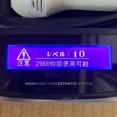 ケノンの画像