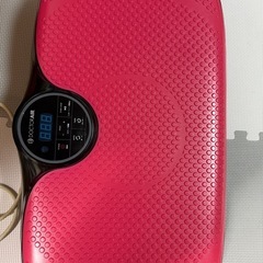 アウトレット品の画像