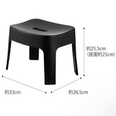 	山崎実業 tower ブラック風呂イス/浴室用｜壁面マグネット収納・浮かせる　　ゴミ箱２つまとめ売りの画像