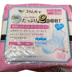 ロリエ　スリムガード　15個セットの画像