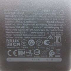 ( M-768 )モバイルバッテリー belkin BPBO11 10000mAh ２個セットUSB Type-C ブラック 黒 PSEマーク認証 中古 動作確認済みの画像