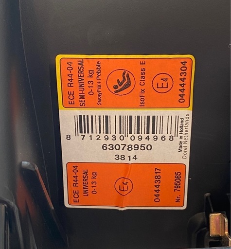 再値引き《セット販売》MAXI-COSI Pebble & family fix