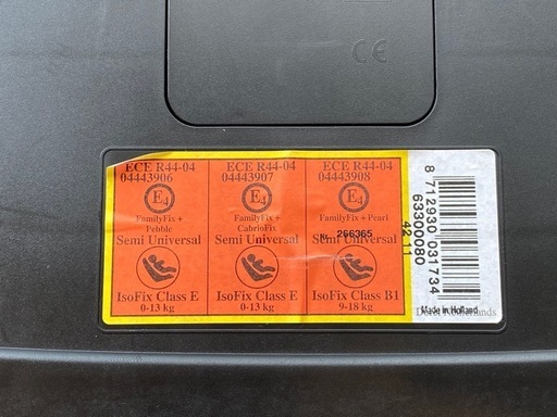 再値引き《セット販売》MAXI-COSI Pebble & family fix