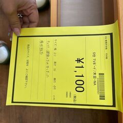 【広島石内店】ジモティー割！！TVボード/クリ-ニング済み/HG-6849の画像