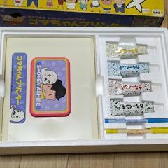 タカラ 少年アシベゴマちゃんプリンターの画像