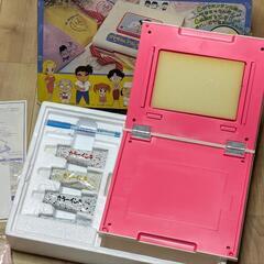 サムネイル
