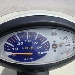 通勤通学 ホンダ　原付　AF56 スマートディオ  　実動　の画像