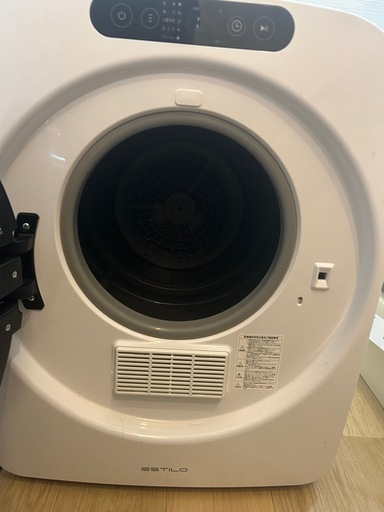 ドラム式乾燥機