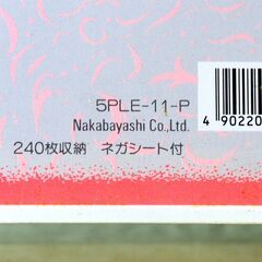 未開封アルバム5冊セットの画像