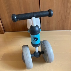 Bbike
の画像