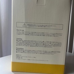 新品　アロマストーンの画像