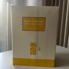 新品　アロマストーンの画像