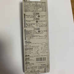 新品　パナソニックLED懐中電灯の画像
