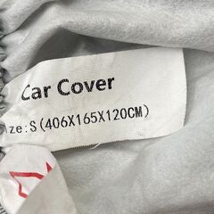 車 ボディーカバー 裏起毛  Sサイズ 406×165×120ｃｍ 盗難防止 札幌市手稲区の画像
