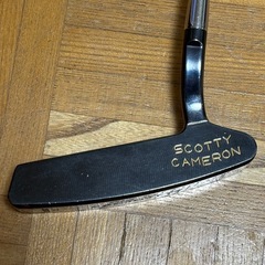 Scotty Cameron classic 1.5 prototype 1994 100 製造 35 インチオリジナルヘッドの画像