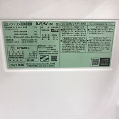 【ジャングルジャングル広陵店】　家電　冷蔵庫　日立　2023年製　315L　☆ジモティー特別価格☆の画像