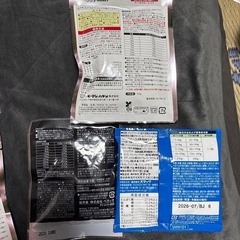 ドックフード 試供品の画像
