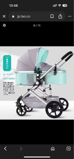 ベビーカー 良い Amazon.co.jp: besrey ベビーカー コンパクト b型