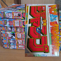 週刊少年ジャンプ　22冊の画像