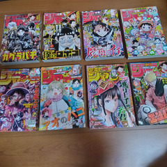 週刊少年ジャンプ　22冊の画像